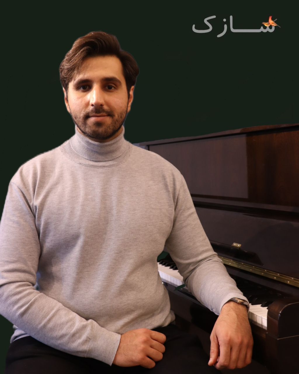 محمد الفت نیا